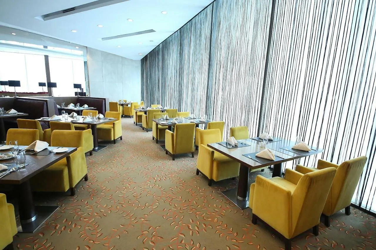 Grand Ankara Hotel Convention Center Türkiye